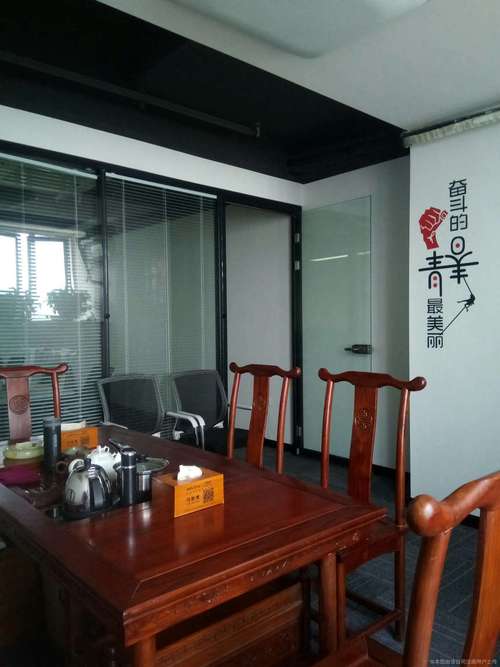 湖北智能端网络科技