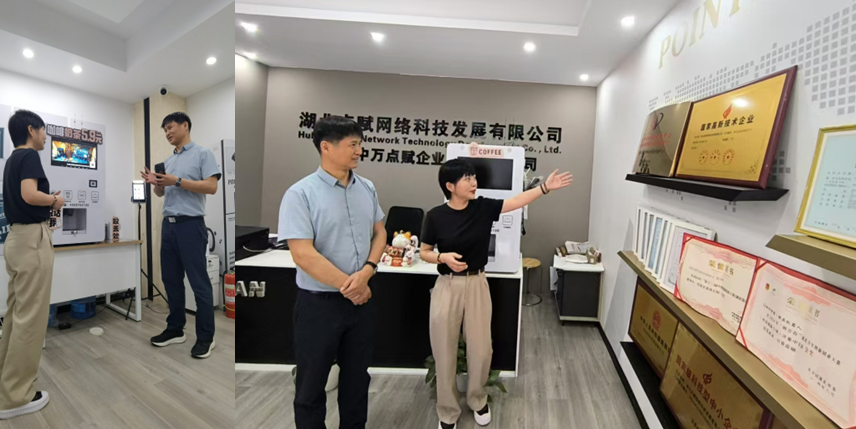 【产教融合】深化产教融合,赋能产业升级--现代医药化工产教融合共同体成果丰硕
