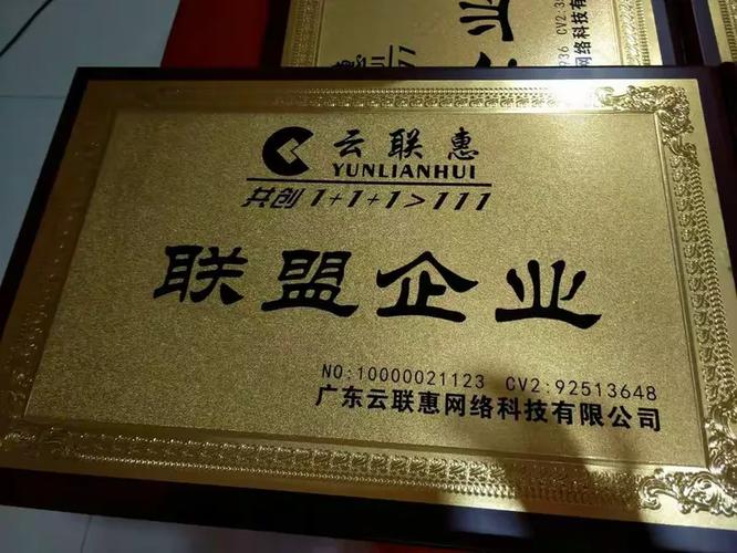 湖北十堰居然之家明德豪装工厂店!湖北十堰质恒门业!